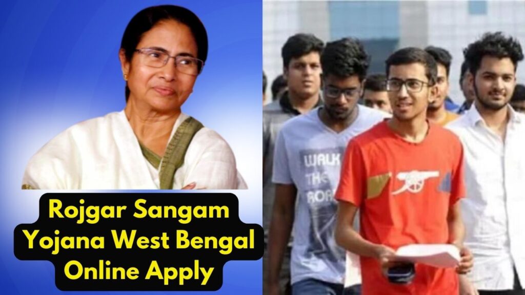 Rojgar Sangam Yojana West Bengal